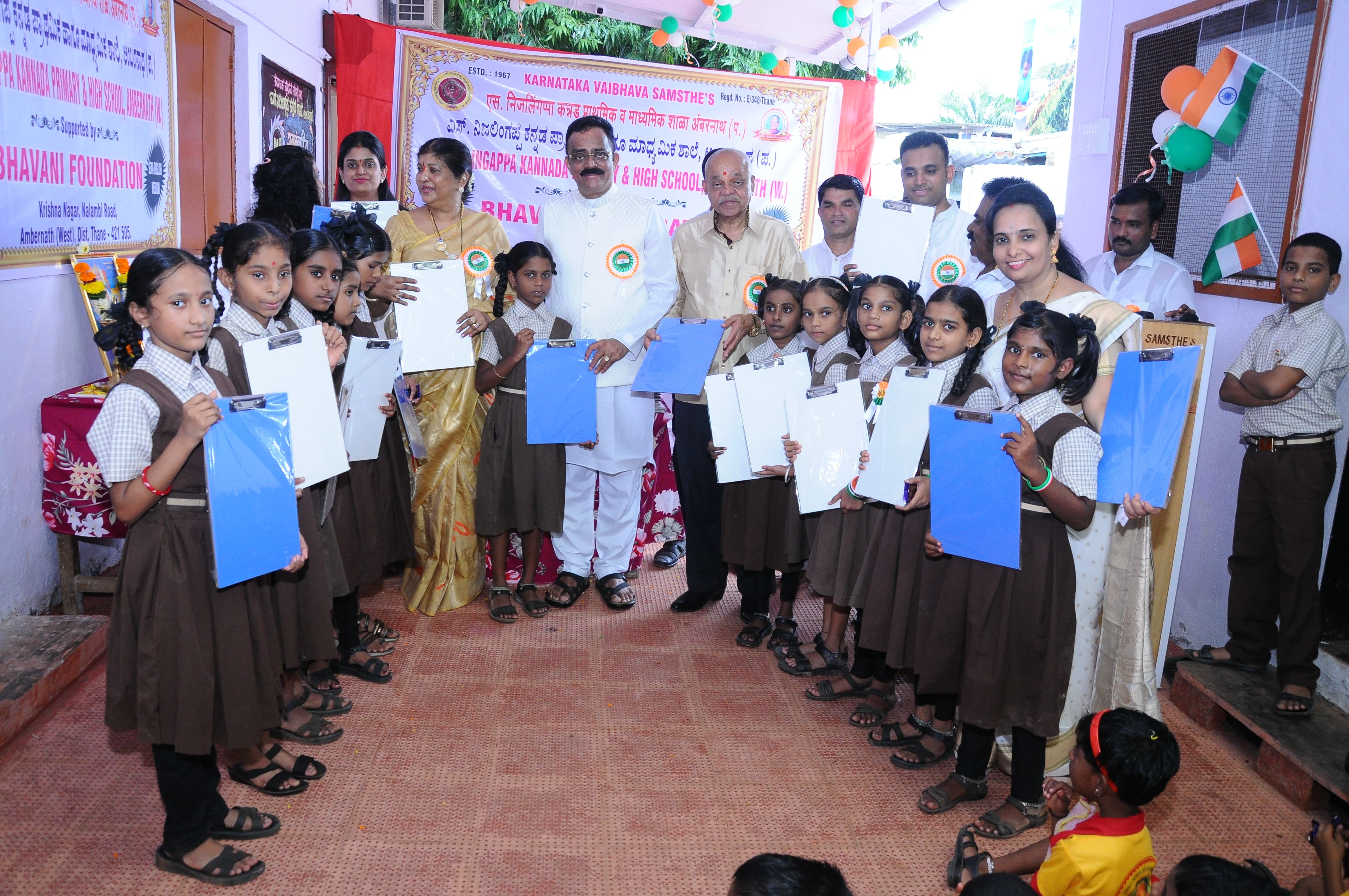 S. Nijalingappa Kannada School, Ambernath